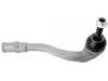 拉杆球头 Tie Rod End:4G0 423 812 A